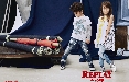 Rocco Bizzarri firma gli scatti della nuova campagna Replay & Sons 