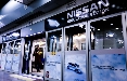 Nissan 'brandizza' la stazione Garibaldi della linea 5 dando vita alla prima “Innovation Station” d’Italia