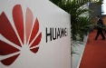 Huawei avvia gara media globale