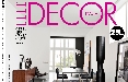 Elle Decor Italia supera 1 mln di fan su Fb. A Maison Object iniziano le celebrazioni per i 25 anni della testata