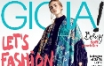 In edicola la Fashion Issue di Gioia!, con 135 pagine di adv