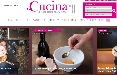 È online su Corriere della Sera.it la nuova sezione Cucina