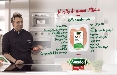 Amadori per il quarto anno protagonista nelle cucine di Masterchef Italia. Al via spot e video - ricetta con Andrea Mainardi. Firma DLVBBDO