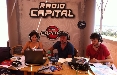 Il viaggio di ‘Capital in the World‘ passa dalla California, on air con Radio Capital e Lonely Planet