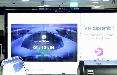 Clear Channel ha trasmesso in live streaming la partita Manchester City e Paris Saint Germain in contemporanea a Stoccolma, Copenaghen ed Helsinki