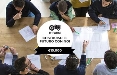 'Costruisci il Futuro con Noi', il nuovo contest video di H-FARM e Zooppa