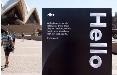 Interbrand e la Sydney Opera House vincono un Leone d’oro e uno di bronzo a Cannes con “Shifting
Perspectives”
