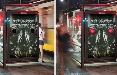 Paramount promuove “Terminator Genisys” con un'illuminazione ad effetto speciale sulle pensiline di Milano. Con Kinetic e  IGPDecaux Innovate 