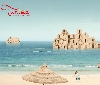 Ente Nazionale Tunisino per il Turismo, gara per la progettazione dello stand per le fiere internazionali