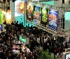 Milan Games Week torna dal 14 al 16 ottobre a Fieramilanocity
