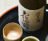 A Milano arriva 'SakeSakeSake  – Mi sake mi piace', il festival del sake giapponese