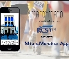 manoxmano lancia la prima app ufficiale della SuisseGas Milano Marathon 