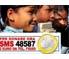 Eprcomunicazione con Save the children per il diritto all'istruzione 