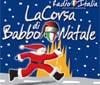Tutti Babbo Natale per un giorno