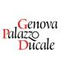 25% di crescita nel 2005 per il Palazzo Ducale di Genova
