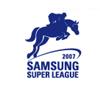 Samsung Electronics continua il proprio impegno con la Super League
