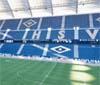 Pronto il renaming dell'Hamburger SV Arena 