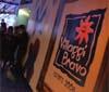 Al 'Café Atlantique' vanno in scena i Villaggi Bravo