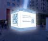 Samsung illumina San Babila con il Light Cube 