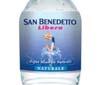 San Benedetto al fianco della Maratona di Sant'Antonio