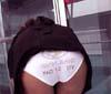 Ass-vertising: lo slip diventa messaggio pubblicitario 