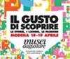 Al via la quinta edizione di Musei da Gustare