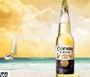 Corona Summer Island 2010: un'estate insieme per Corona e 2night