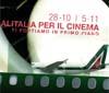 Alitalia vola al cinema con Publicis 