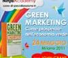 Green Marketing: Ninja Academy e LifeGate portano in Italia John Grant