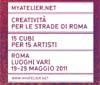 Roma capitale della creatività con Myatelier.net