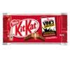 Kit Kat lancia il concorso  'Very Important Break'