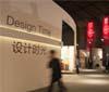 Si chiude 'Beijing Design Fair'. Italia e Cina si stringono nel segno del design