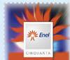 Enel, presentato il francobollo dei 50 anni