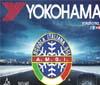 Yakohama e Amsi insieme per un inverno sicuro