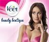 Gli instore events della Veet Beauty Boutique sono a firma 2night