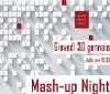 Giovedì 30 gennaio arriva la 'Mash-Up Night' a Enterprise Hotel