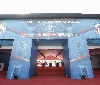 Excogitare mette la firma sull’hospitality PepsiCo alla finale di Champions League