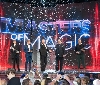 Il Palacongressi di Rimini su Canale 5 in quatro prime serate Tv con Gerry Scotti
