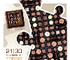 Cioccolatò presenta 'Tutti puzzle per il cioccolato': dal 21 al 30 novembre a Torino