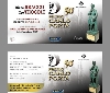 A Diana Bracco e Teo Teocoli il Premio Carlo Porta 2015