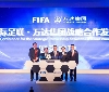 Wanda diventa top-level sponsor della Fifa