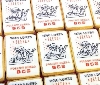 Grammo, biscotti di design per Brera Design District