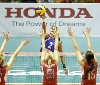 Honda e la Fédération Internationale de Volleyball insieme fino al 2016
