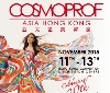 Cosmoprof Asia, 20esima edizione e nessuna battuta d'arresto: sono oltre 63mila i visitatori 2015
