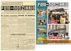 foton.JPG
