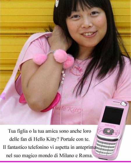 manlo.jpg