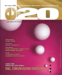 e20.JPG