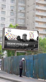 Copertina.JPG