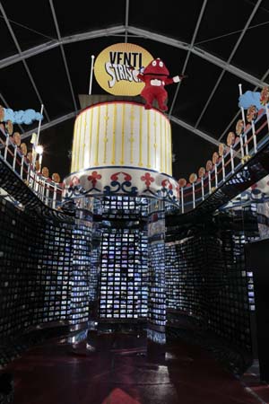 striscia_01 copia.JPG