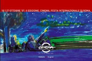 CINEMA copia.JPG